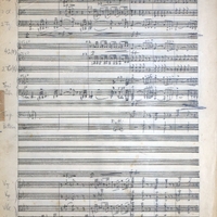 Ενδεικτική φωτογραφία τεκμηρίου